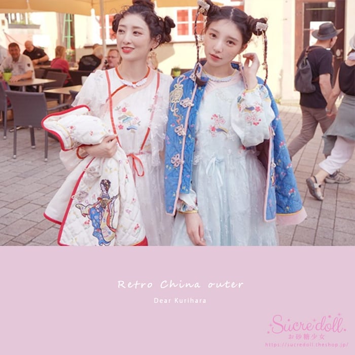 [2color] Retro China Outer