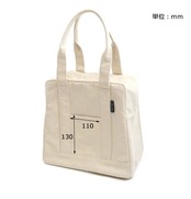Canvas Cold Bag