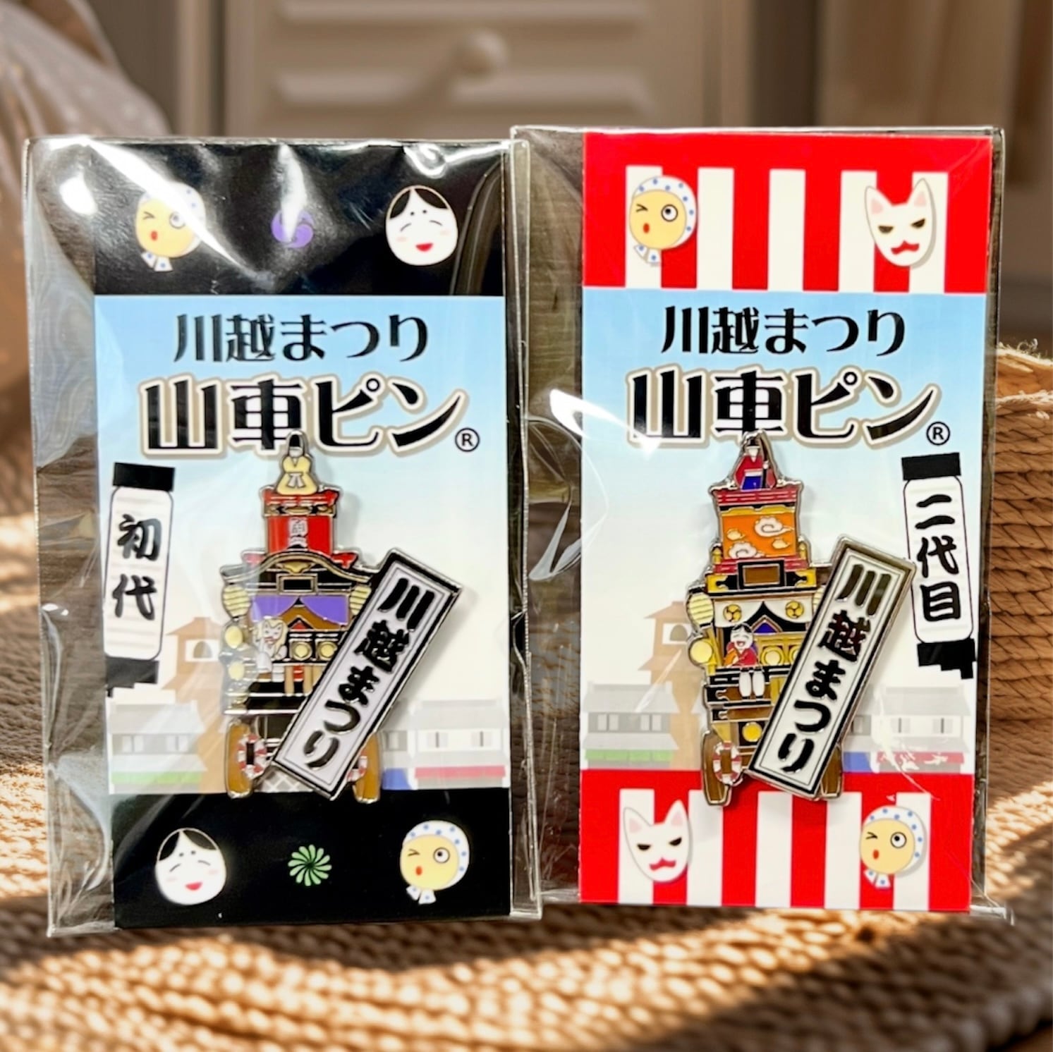 川越まつり山車ピン（初代・２代目）