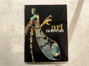 【VM041】アール・ヌーヴォー展 Art Nouveau 1890-1914 /visual book