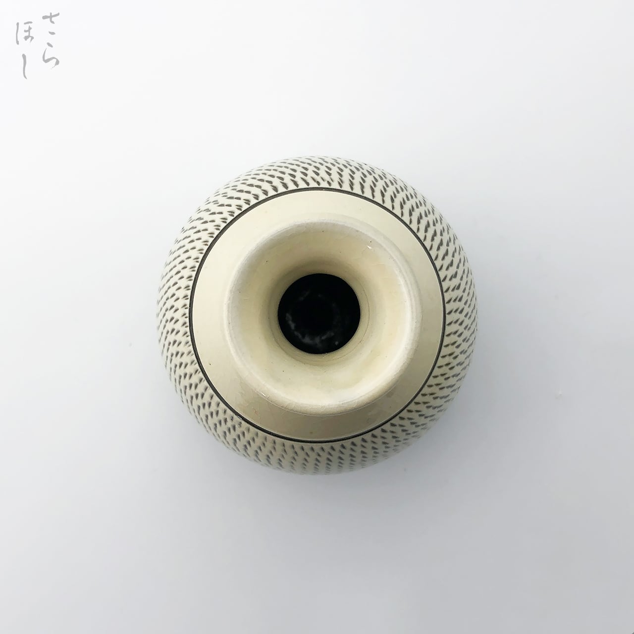 小鹿田焼 小袋窯 4寸5分一輪挿し花瓶 櫛描き/飛び鉋 白 高さ約13.3cm