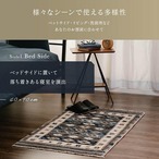 耐久性ウィルトン織玄関マット - 土足対応＆ポリプロピレン素材で長持ち