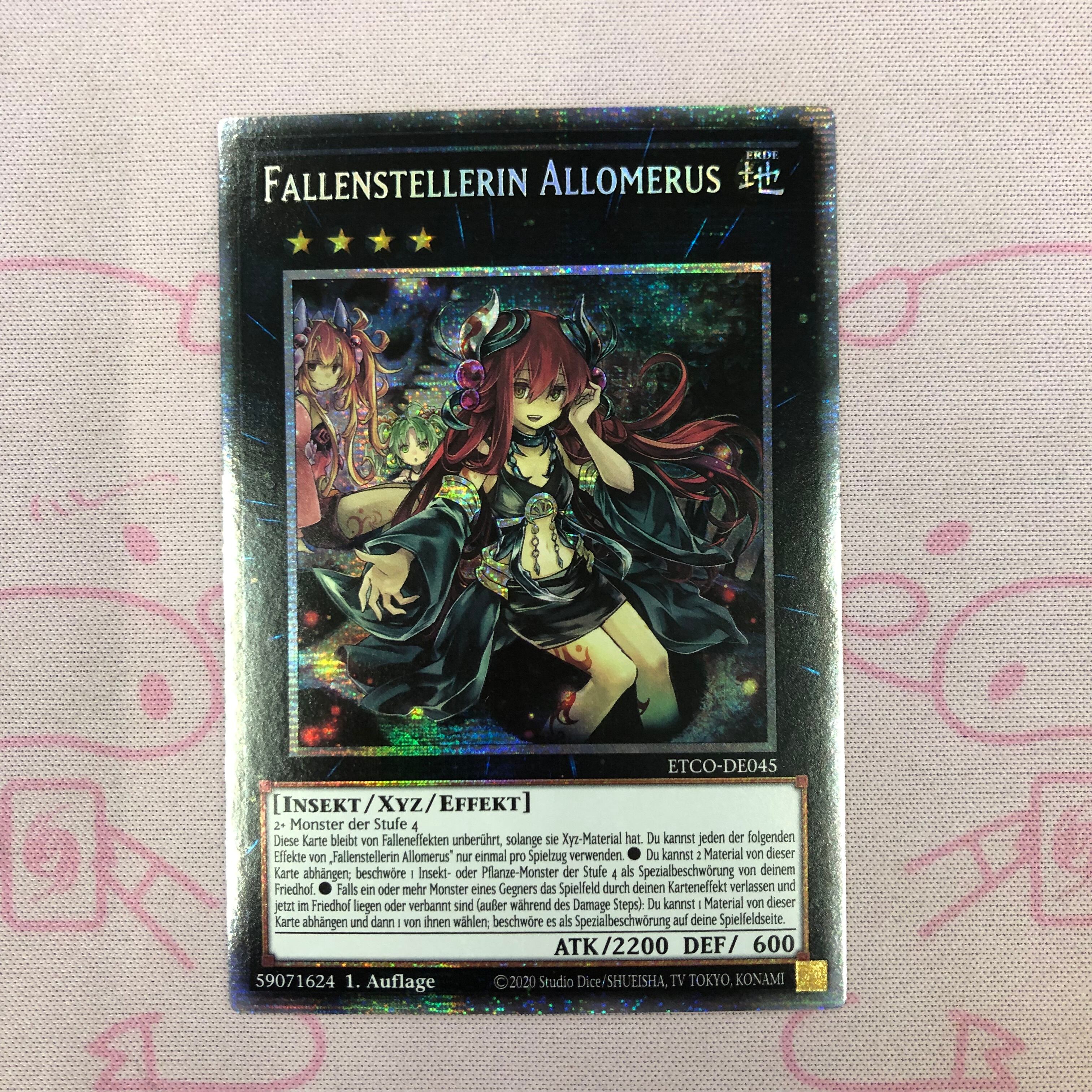 【Bランク】アロメルスの蟲惑魔(ドイツ語版 スターライト