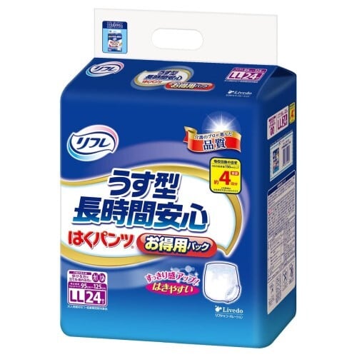 リフレ うす型長時間安心 はくパンツ お徳用パック LLサイズ 24枚入