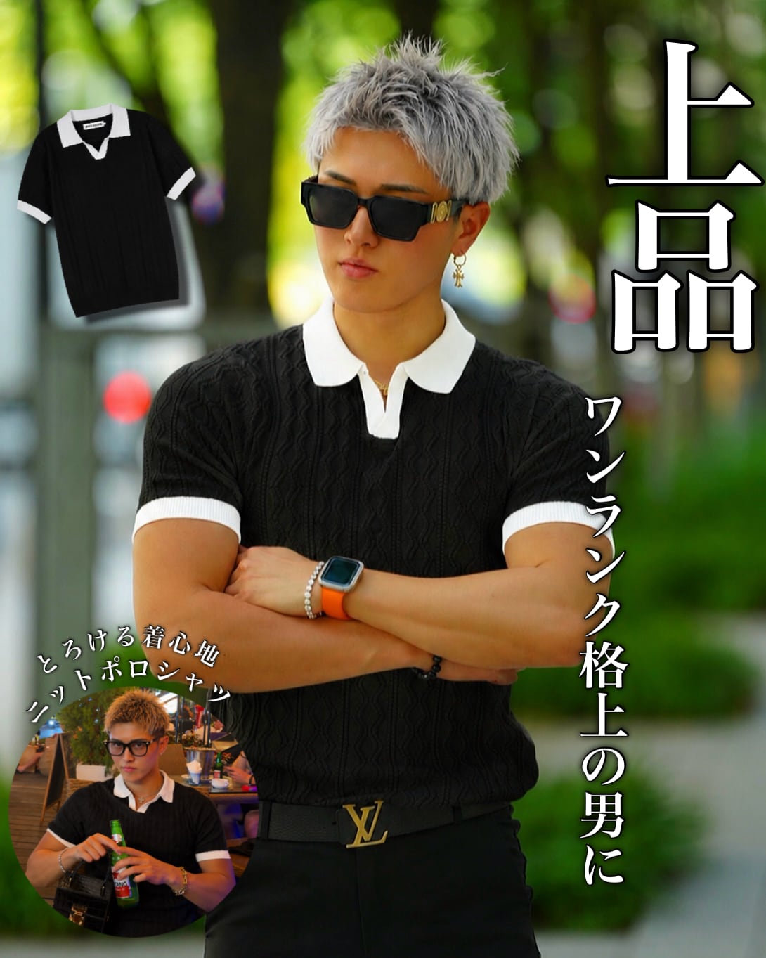 《最終販売》BELINDA ORIGNAL POLO SHITS BLACK【BLA-26002】