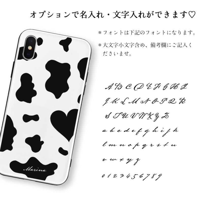Cow♡ 牛柄×ハート 強化ガラスケース iPhoneケース | LUCK OUT