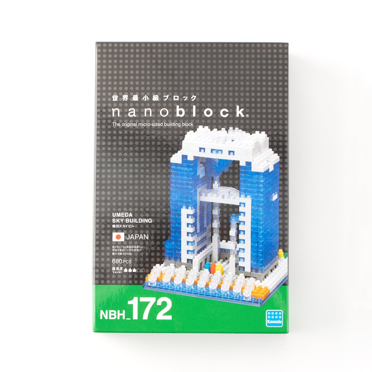 店舗 オンライン限定 ナノブロック Nanoblock 梅田スカイビル Umeda Skybldg Gallery Shop 梅田スカイビル 店舗 オンライン限定 ナノブロック Nanoblock 梅田スカイビル Umeda Skybldg Gallery Shop 梅田スカイビル