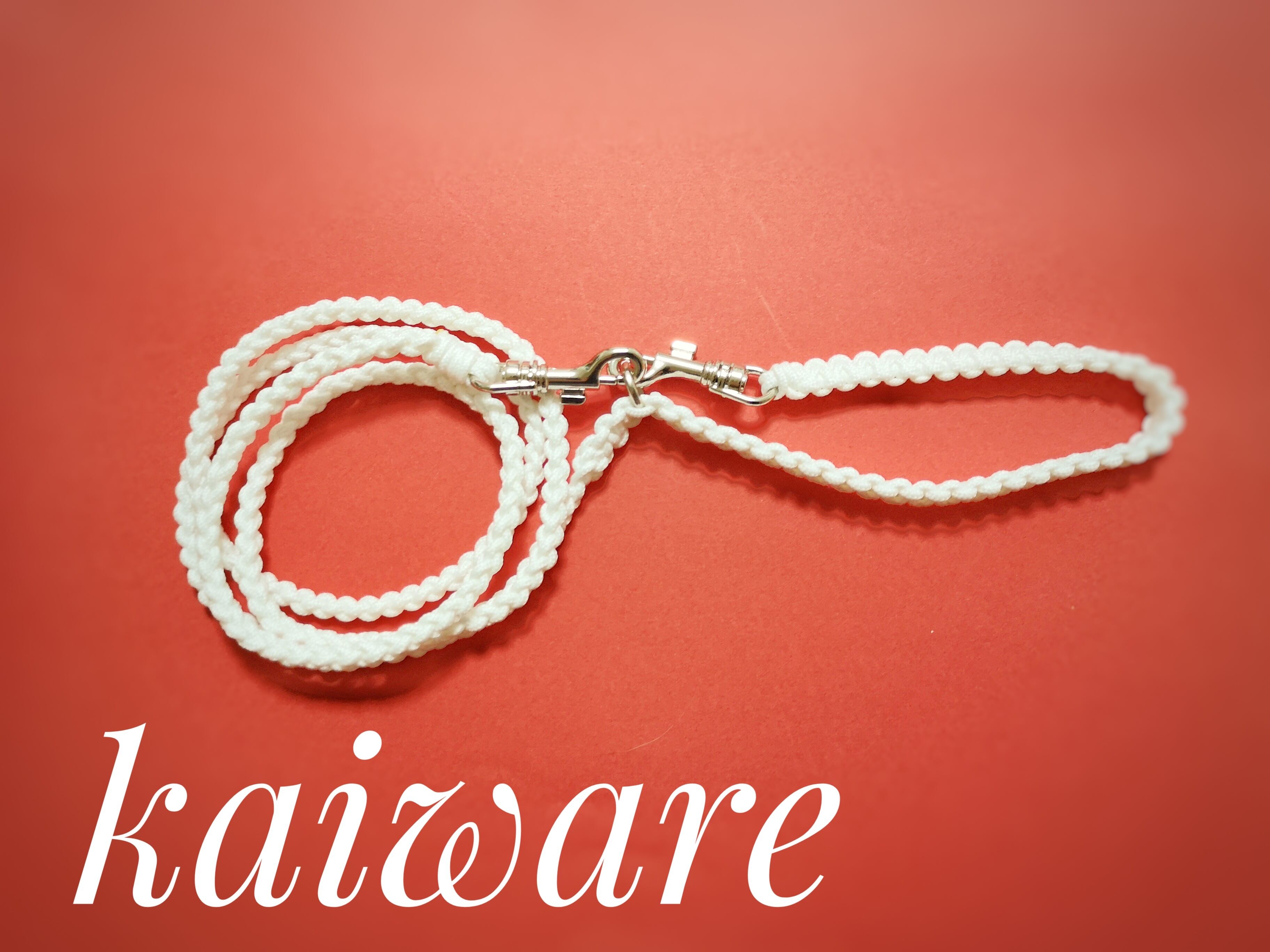 パラコードリード 大型犬 中型犬 ダブルハート編みリード | 首輪職人