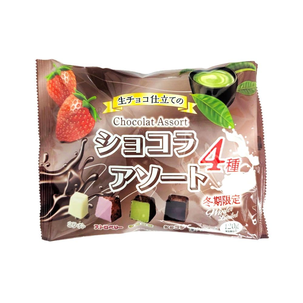 ダブルツイスト ミルクチョコレート500g ベルギー産原料使用 | PAY ID