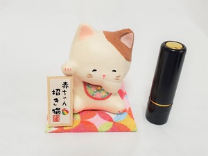ちぎり和紙の可愛い招き猫(三毛猫)