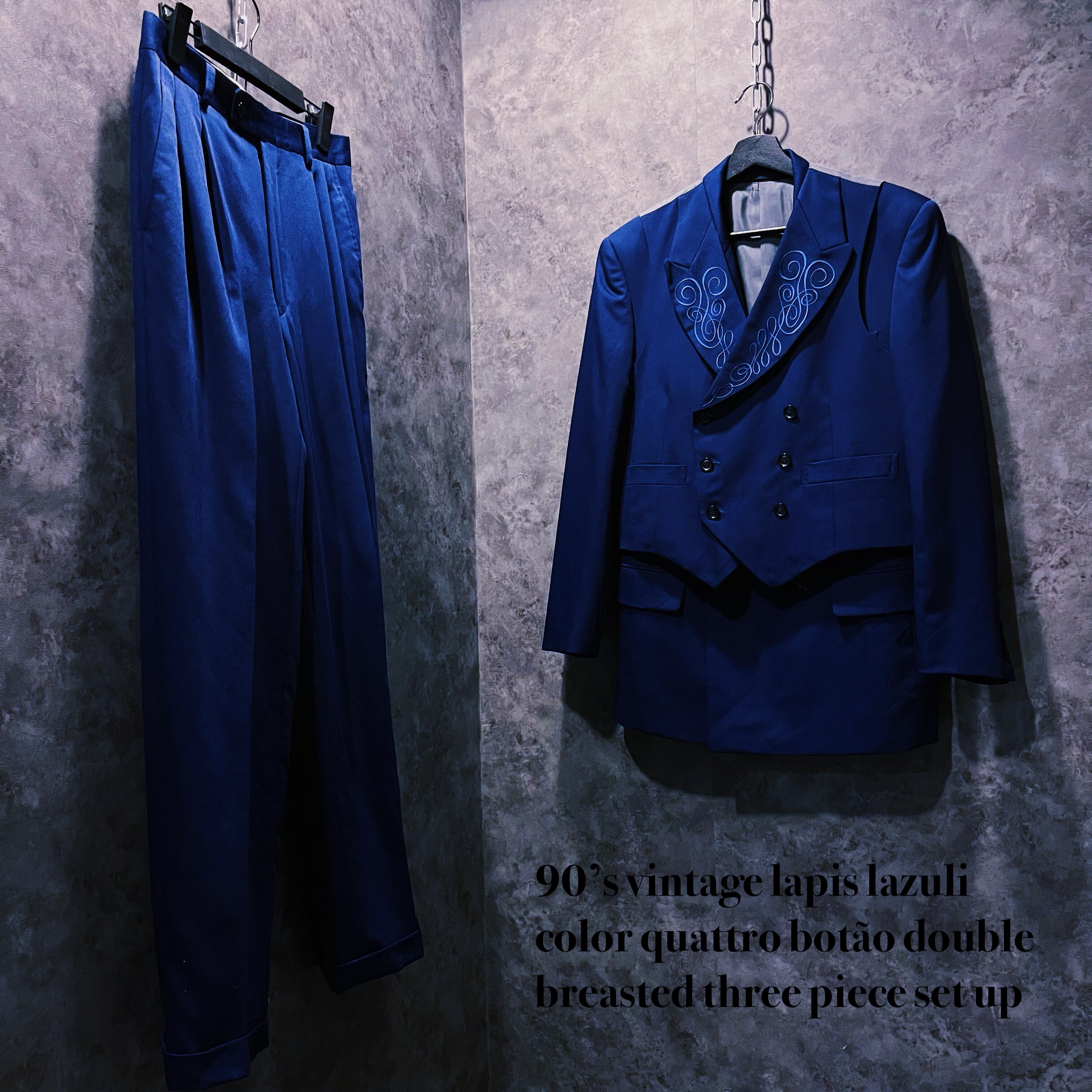 【doppio】90’s vintage lapis lazuli color quattro botão double breasted three piece set up