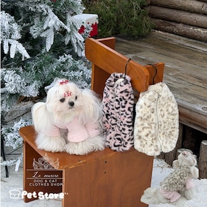 予約【№B06929】レオパード柄 フリース ベスト アウター(2カラー) 予約【№B06929】レオパード柄 フリース ベスト アウター(2カラー)