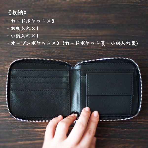 天沼ID オーダーメイド財布 天沼ID オーダーメイド財布 天沼ID オーダー財布 天沼ID オーダー