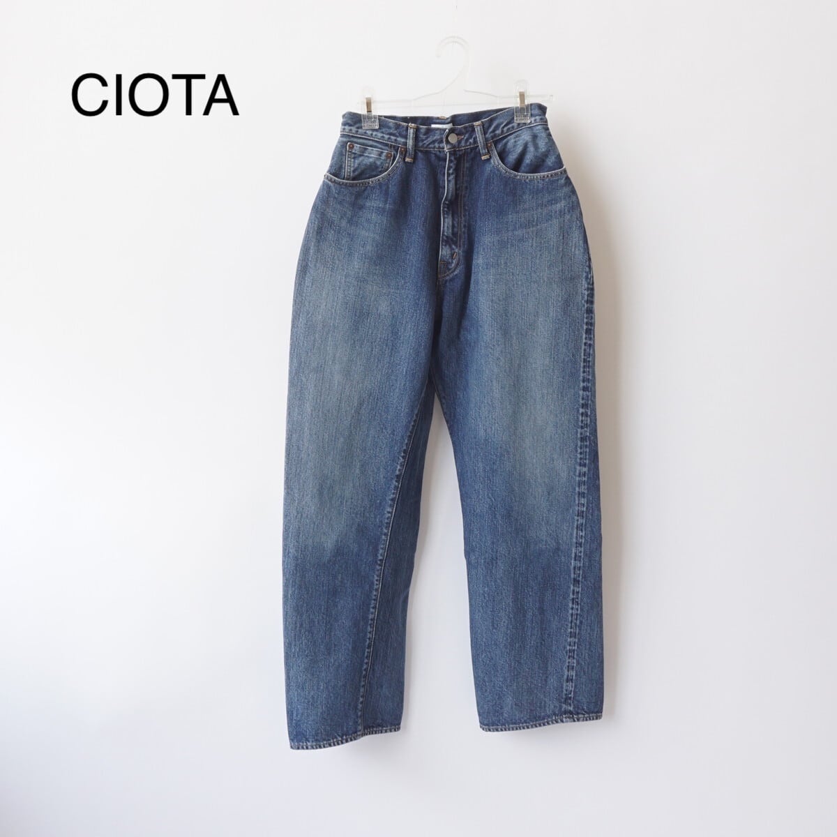 CIOTA/シオタ・ブラックスビンコットン13.5ozハイウエストデニム | a