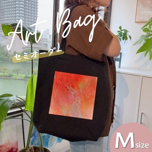 10/17オーダー開始！【あなたのアートを形にする】オーダーメイド Art Bag (M)