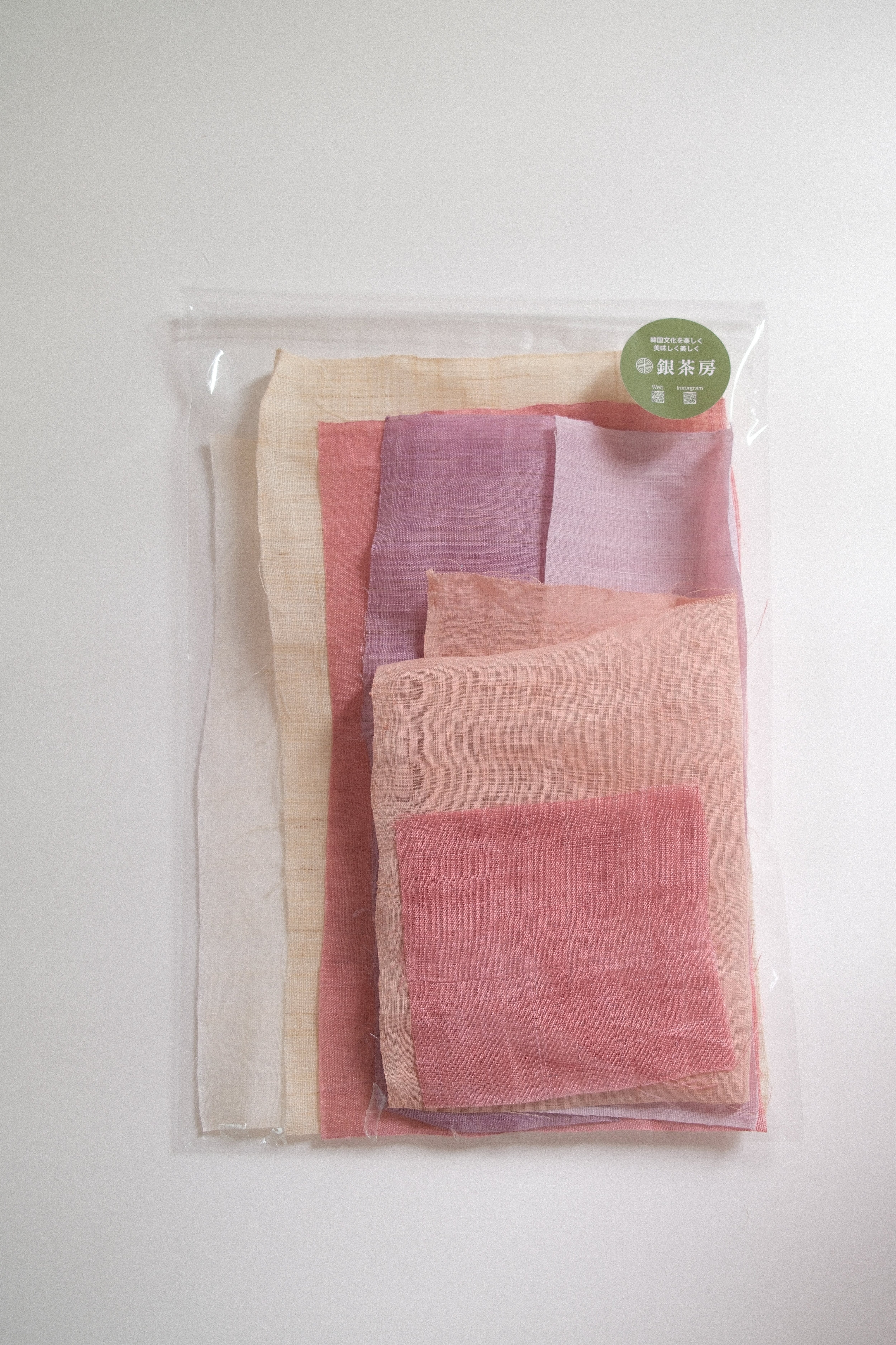 ピンクのモシ端切れセット