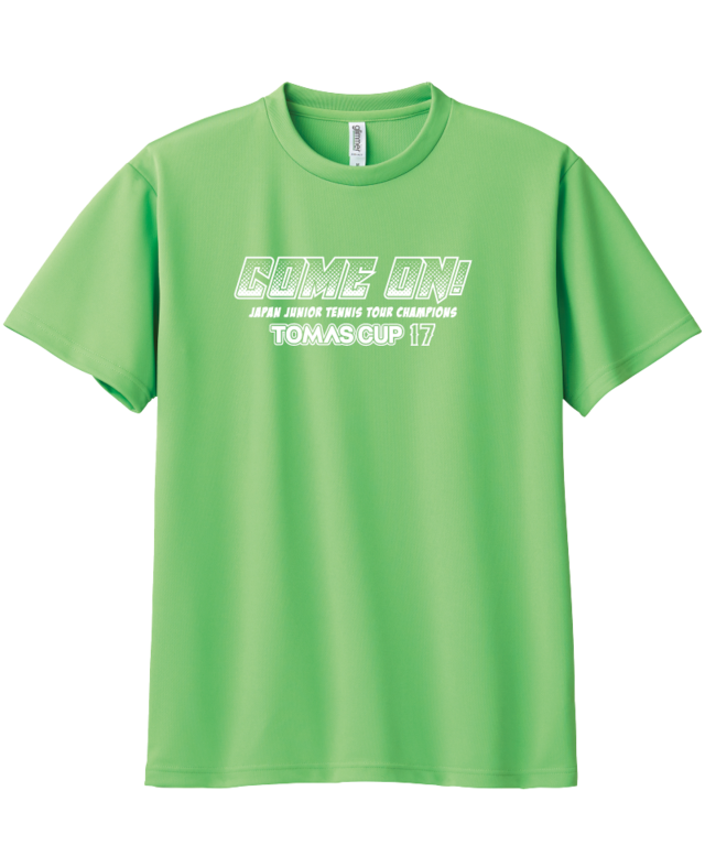 【TOMAS CUP】17th記念Tシャツ（ライム）