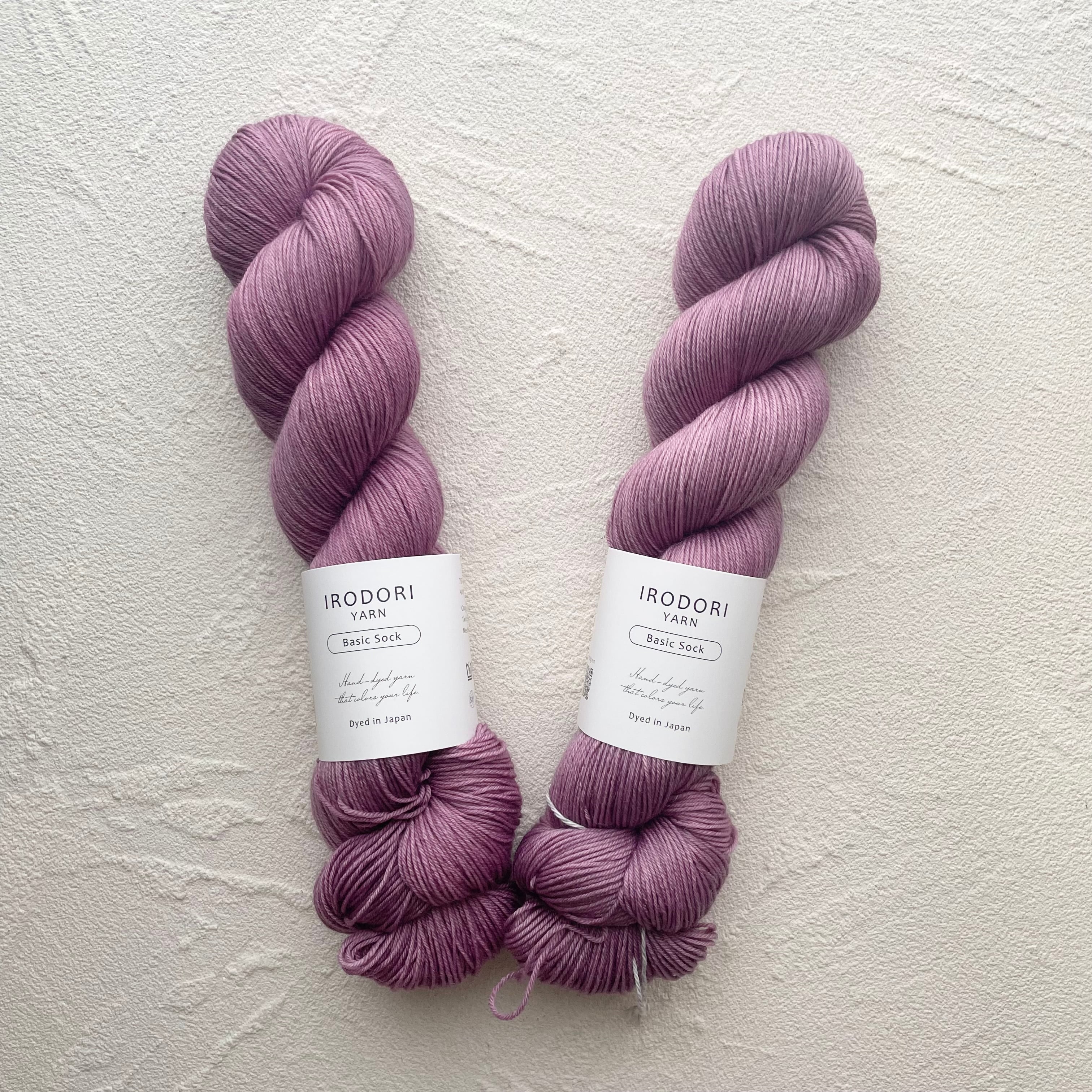 Basic Sock 【Deep Ruby】