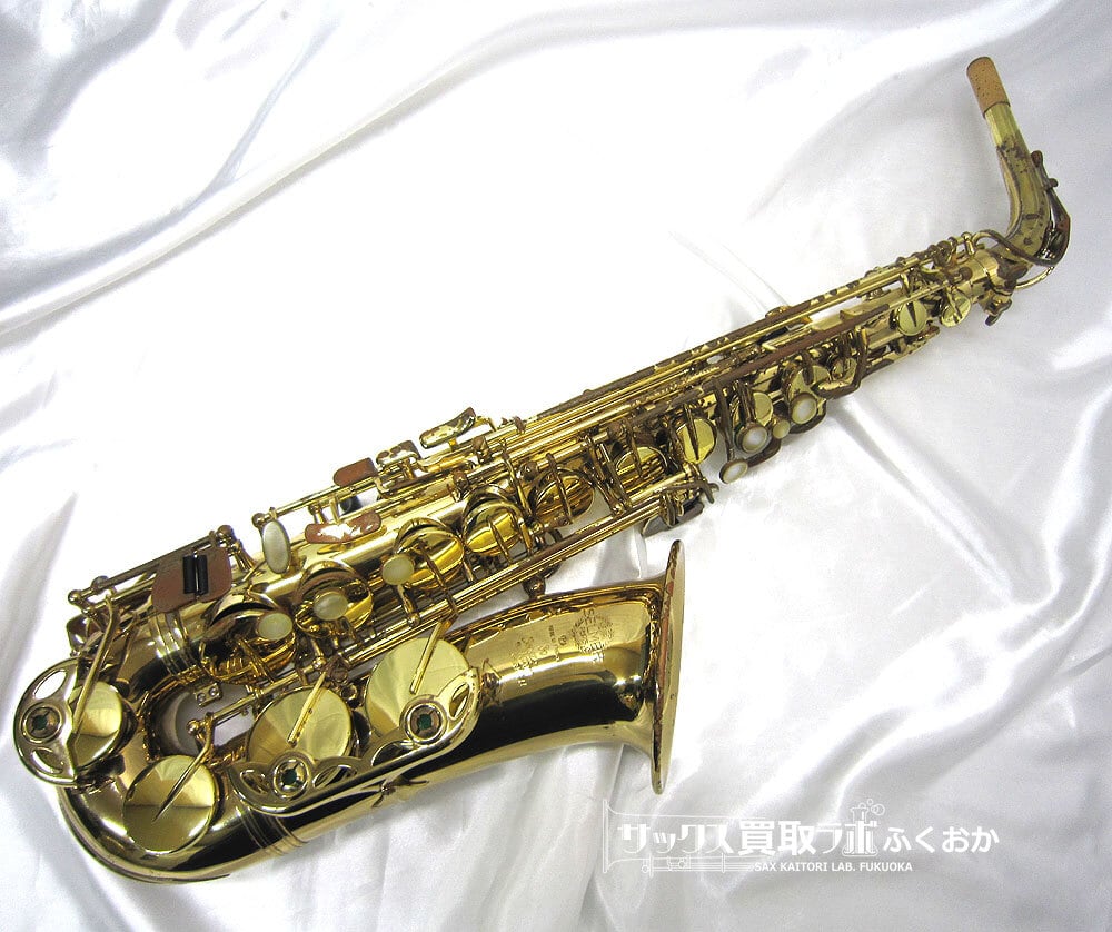 Selmer SA80 SerieⅡセルマー シリーズ2 中古 アルトサックス 47万番台