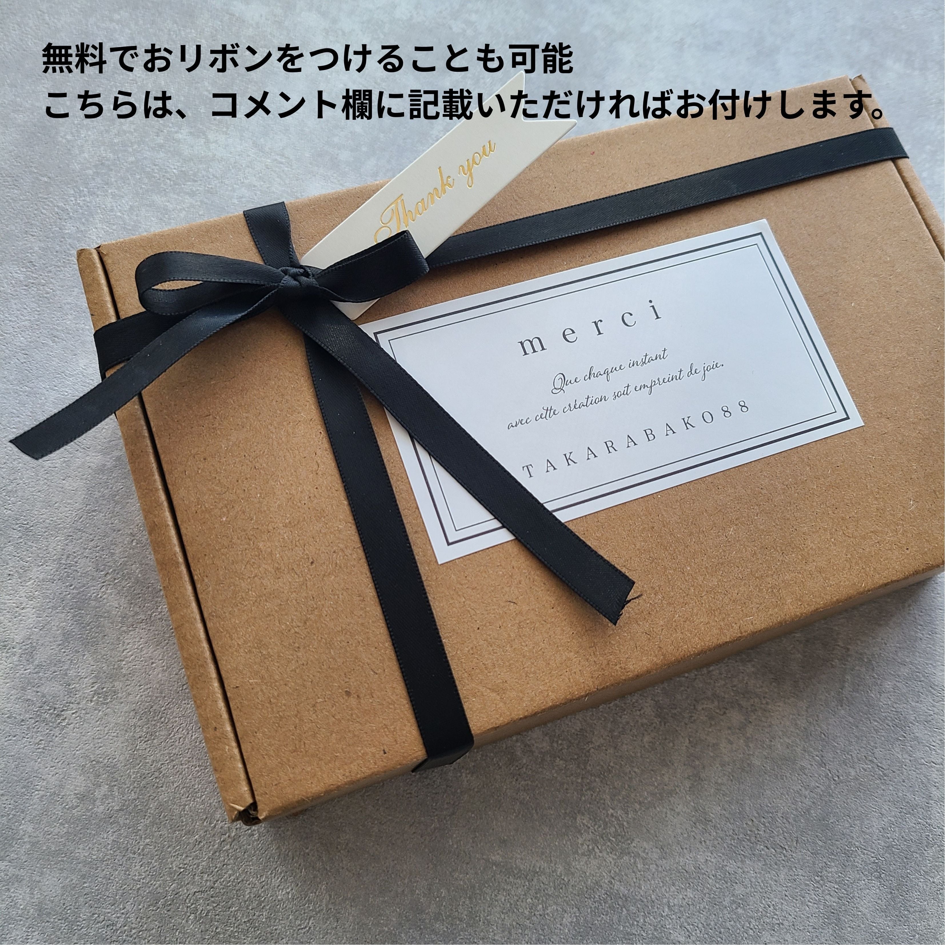 ギフト対応】馬モチーフ付きジュエリーケース｜大人可愛い木製