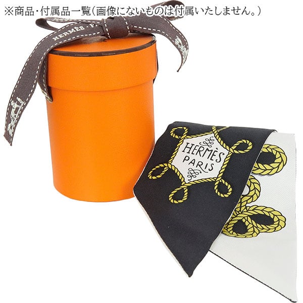 New HERMES エルメス ツイリー 飾緒とブランデンブルク飾り H063698S