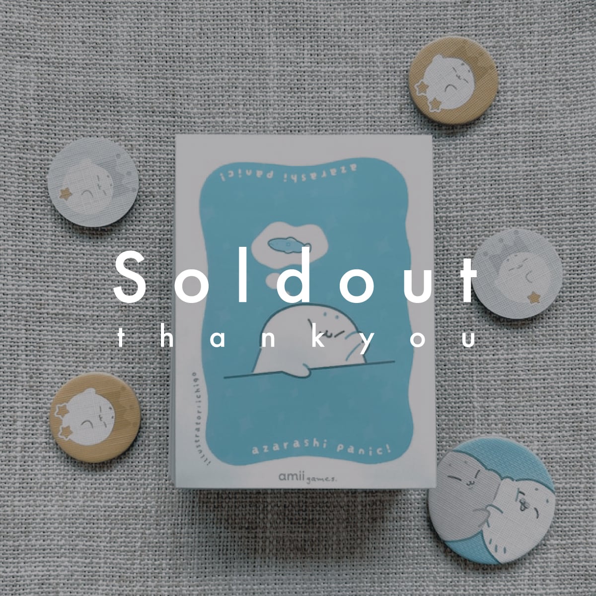 カードスリーブ | amii project. | サプライとボドゲ。