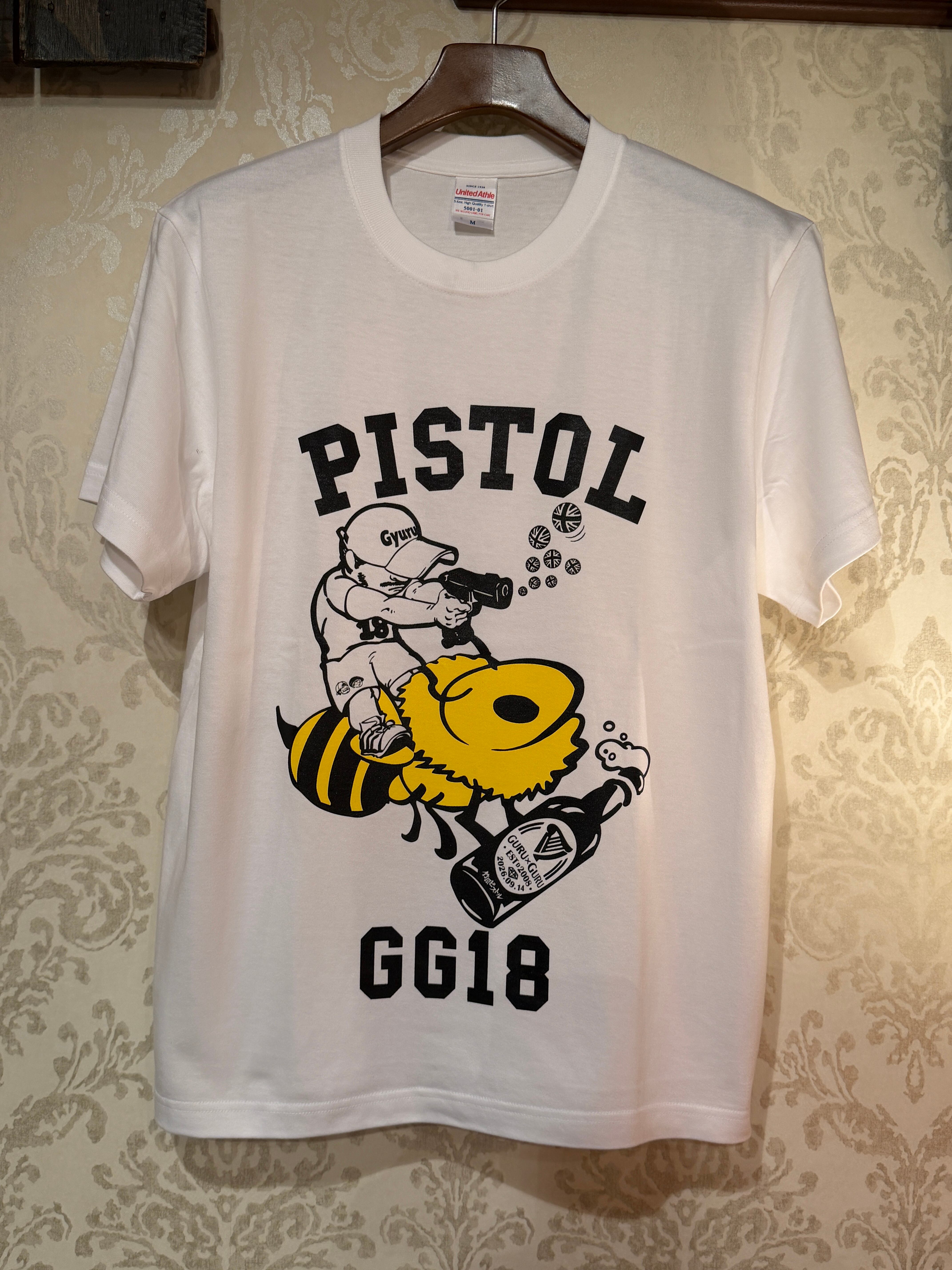 NOZOMI ISHIGURO ノゾミイシグロ オーバーサイズTシャツ | PAY ID