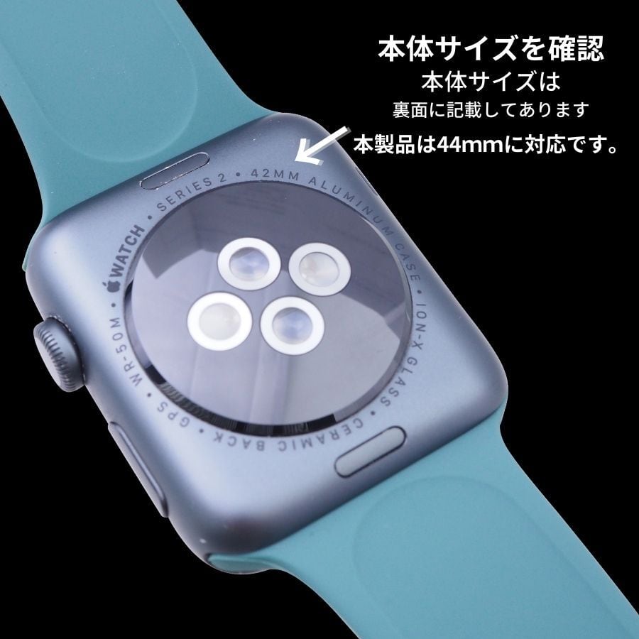 Apple Watch バンド一体型ステンレスハードケース44ｍｍブラック