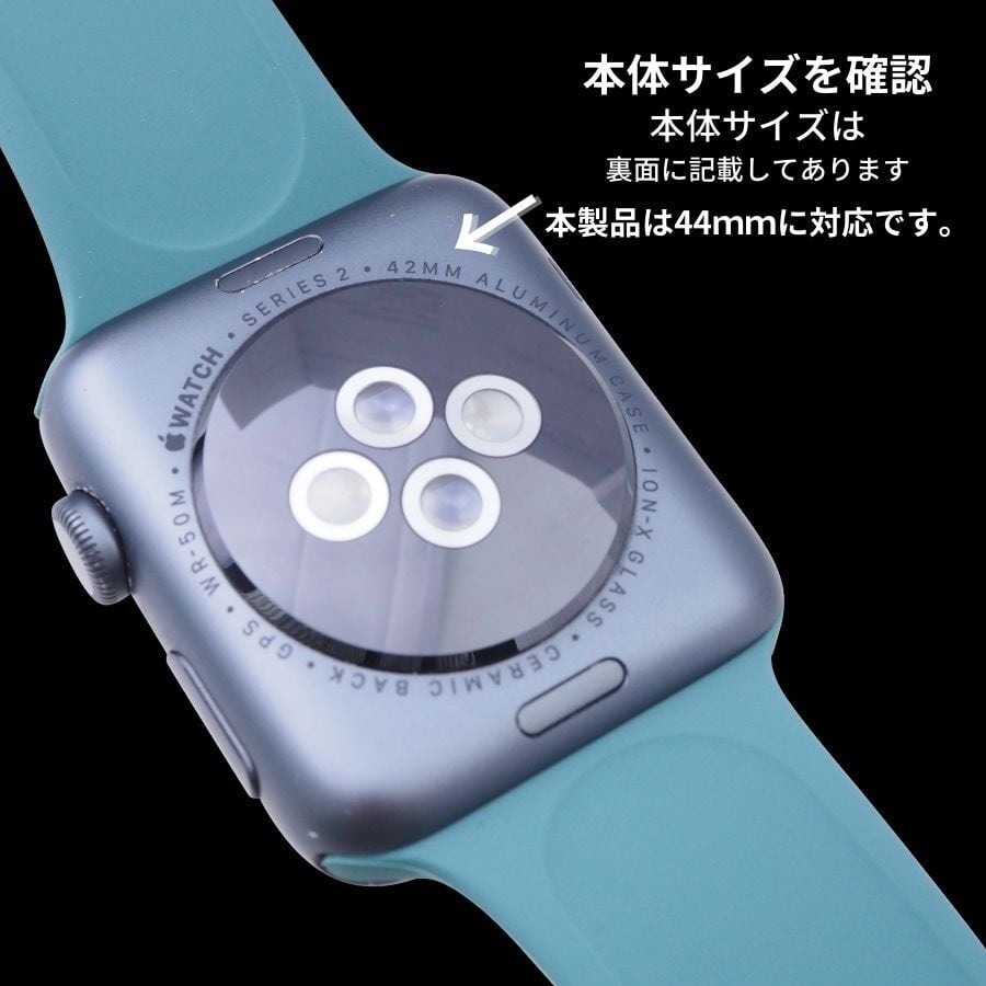 # apple watch series2 アップルウォッチ42mmステンレス