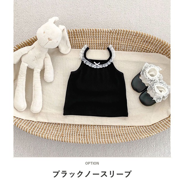 【BABY】レースフリルリボンノースリーブTシャツ - 2