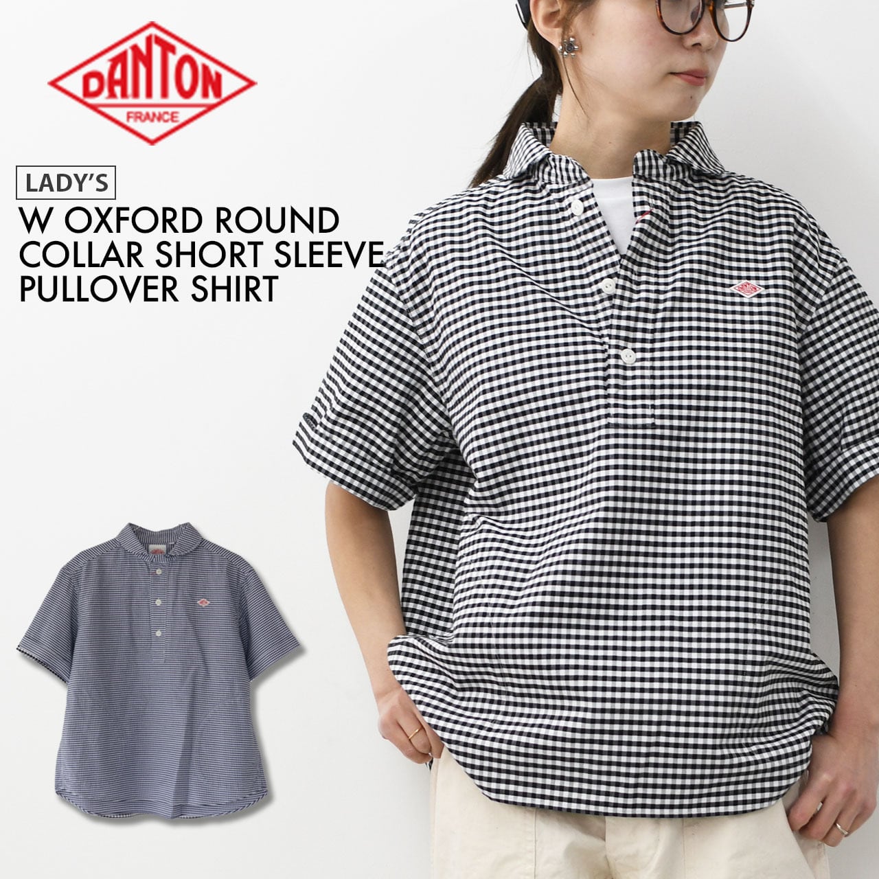 DANTON 新品未使用 中古・古着通販】DANTON (ダントン) ウールモッサ ノーカラー