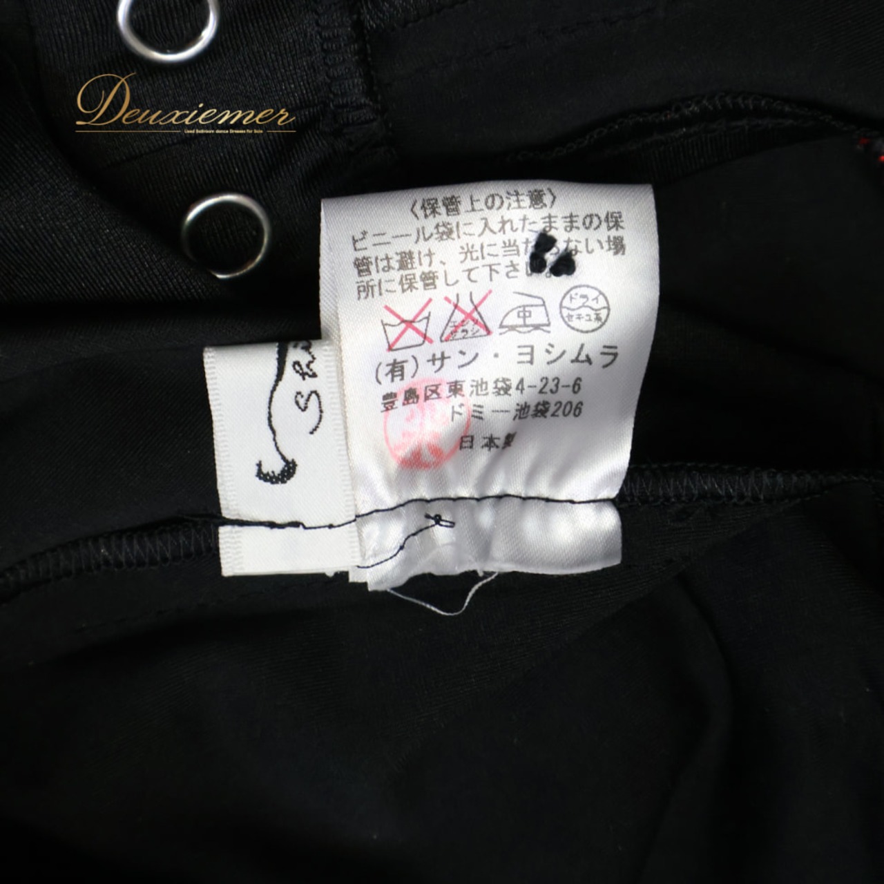 社交ダンス 衣装 サンヨシムラ ドレス ワンピース スタンダード ブラック系 レッド系 黒 赤 水玉 ドット スパンコール ダンス パーティ 発表会 デモ 競技 上品 エレガント 華やか 舞台 日本製