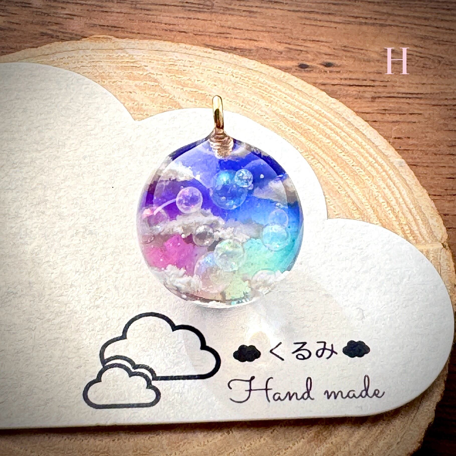 空&雲ペンダント まん丸 夕暮れ空とシャボン玉 H