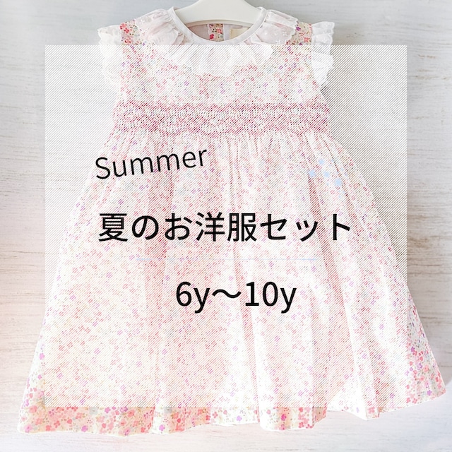 6y~10y⭐夏のお洋服セット