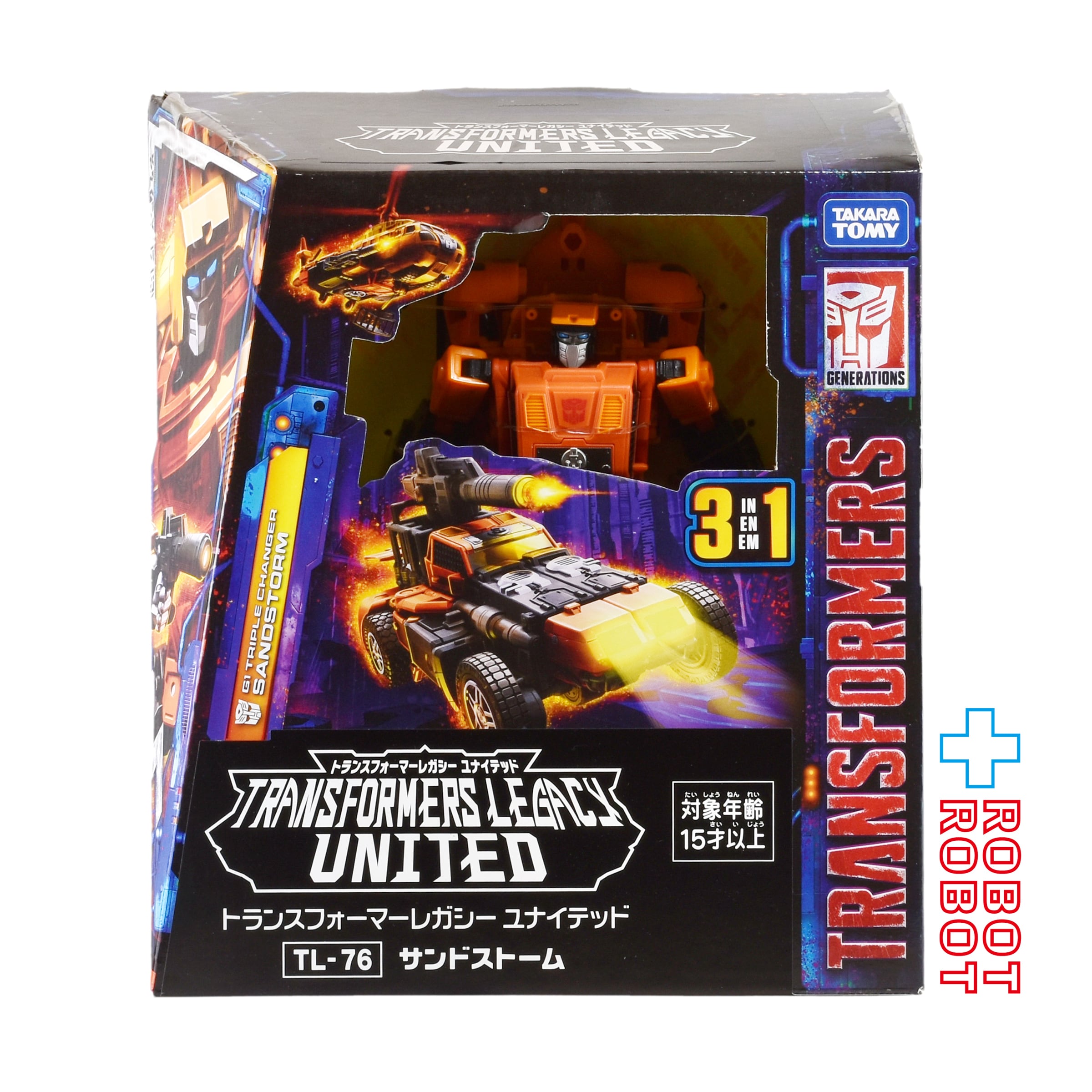 ⚫️トランスフォーマーレガシー TL-76 サンドストーム 国内版 未開封