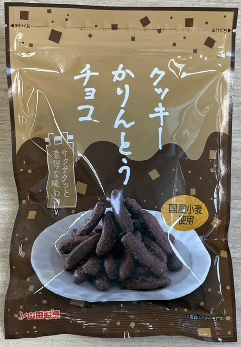 かりんとう | どーなつファーム