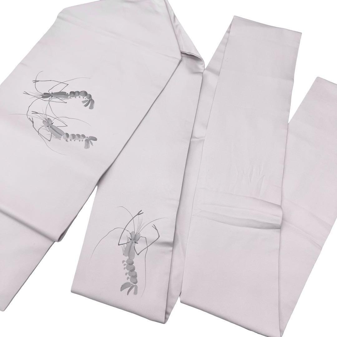 名古屋帯 作家物 塩瀬 手描き 墨描き 海老 白梅鼠色 O-4257 | リユース  