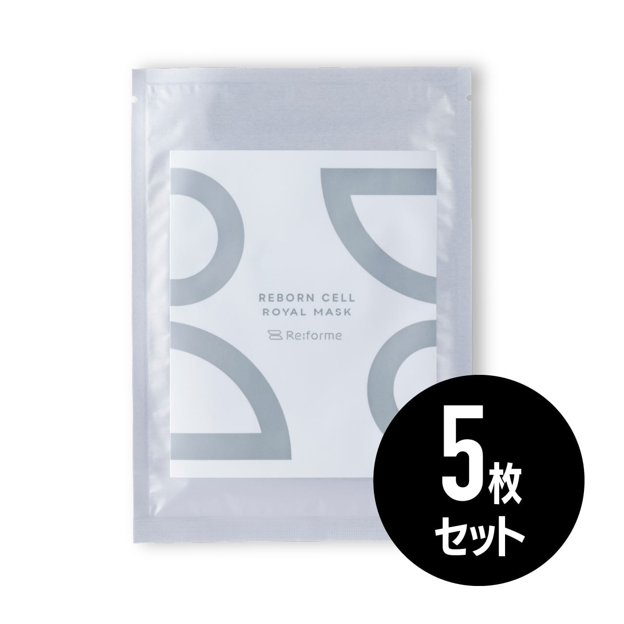 リフォルメ RC ロイヤルマスク 5枚セット