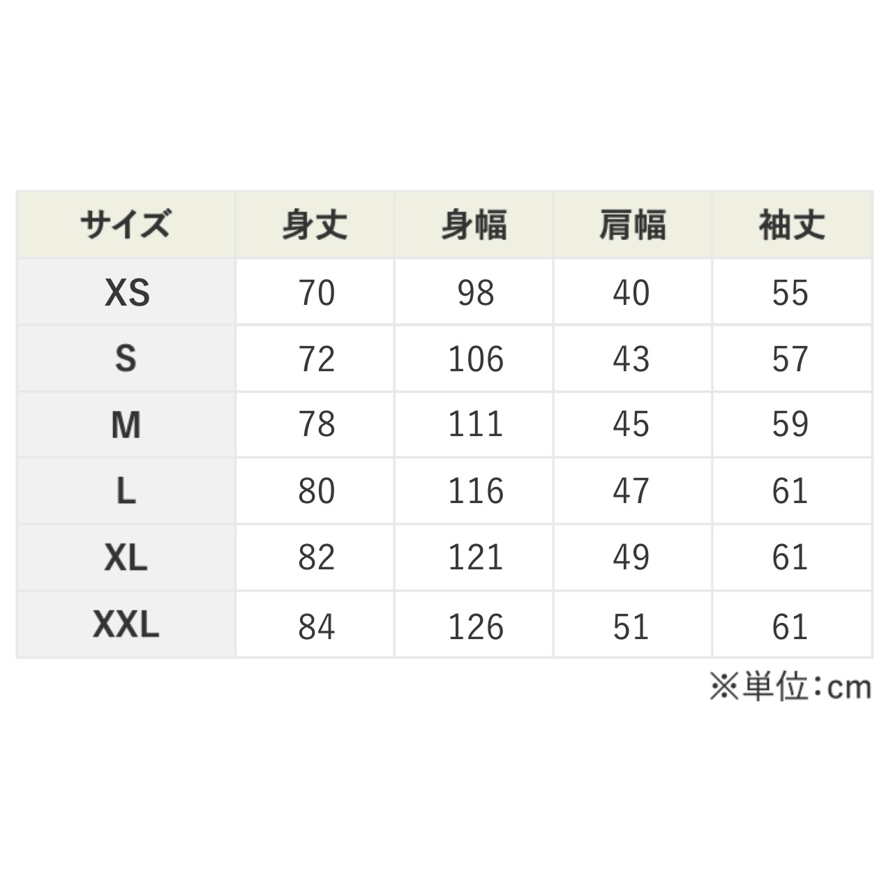 JADE EARTH刺繍オックスフォード長袖シャツ