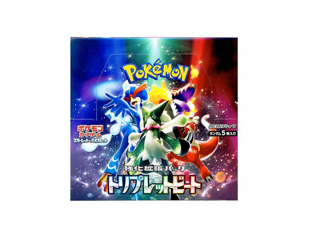 ５パック単位【プレ値販売】ポケモンカード拡張パック トリプレット ...