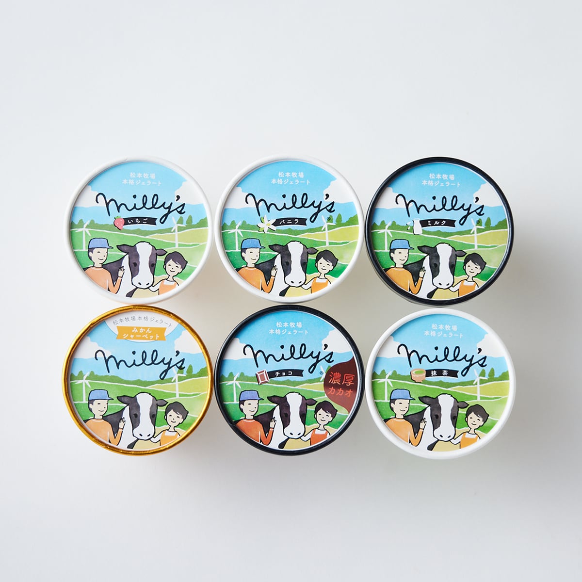 ミリーズ6個セット | Milly's Matsumoto ice 牧場牧場アイス工房