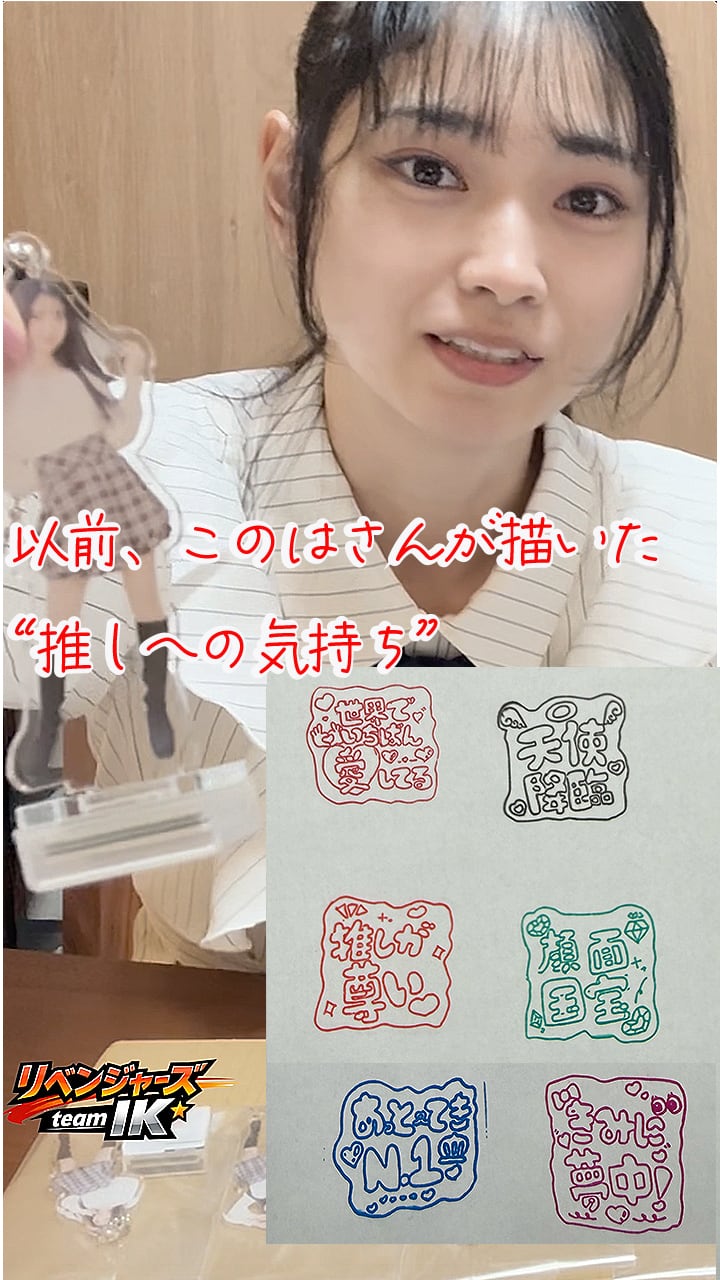 TANIKAWASHOP.COM 谷川商事公式オンラインショップ