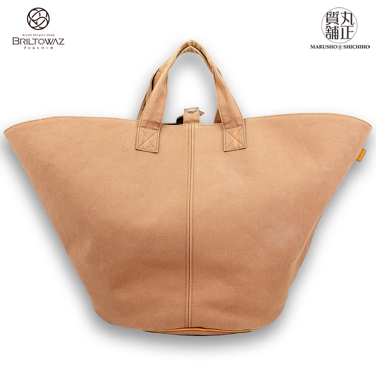 HERMES エルメス 2wayショルダーバッグ エールバッグPM ベージュ系 