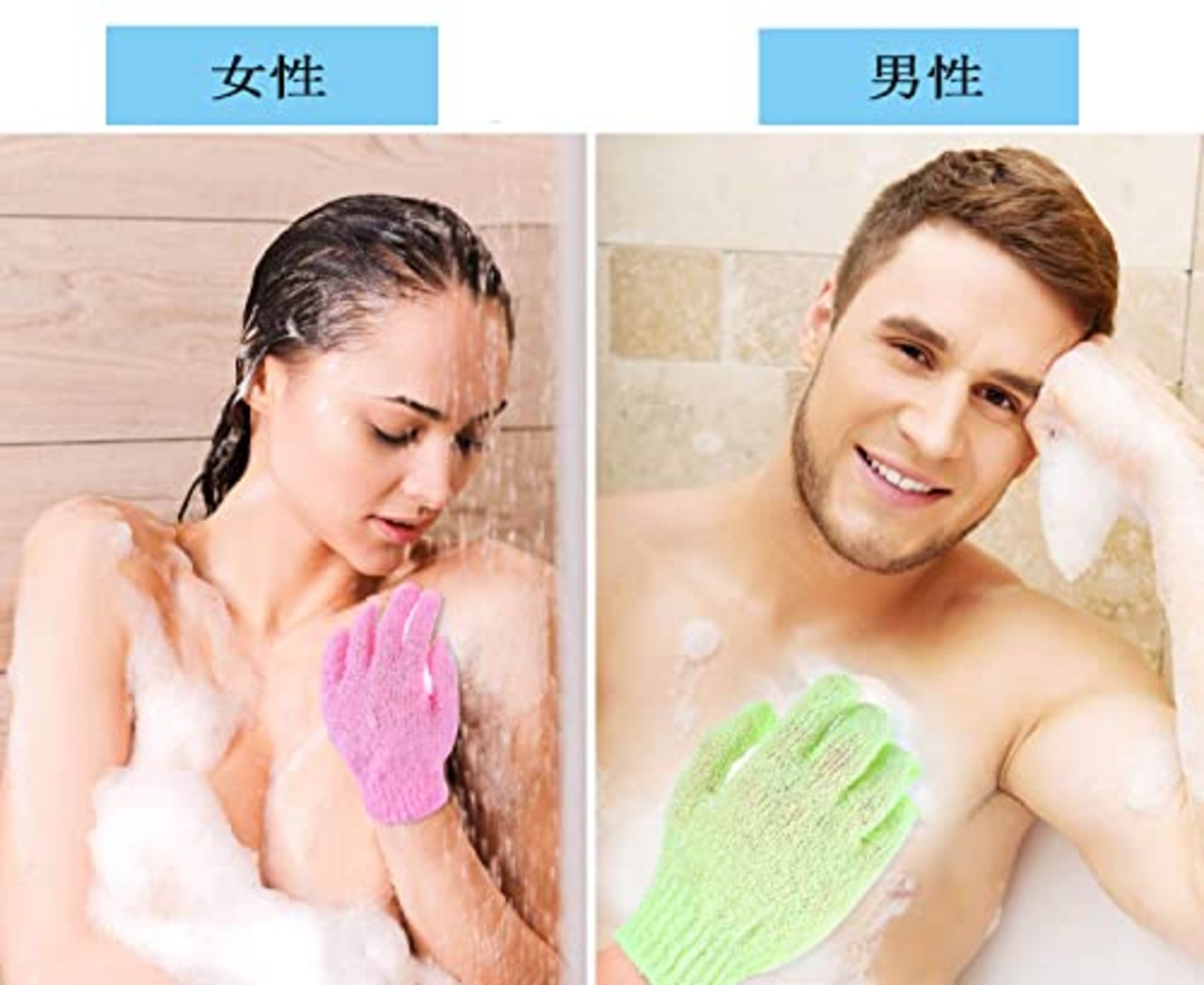 浴用手袋 お風呂手袋 24枚セット あかすり手袋 12ペア ボディウォッシュ手袋 五本指 泡立ち 垢すり グローブ 6色