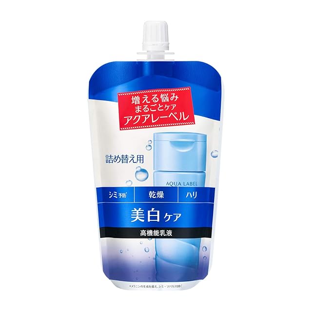 ミネルヴァ]化粧水6本セット(洗顔ターバン付き)（ヘヤピン付き） | Pay ID