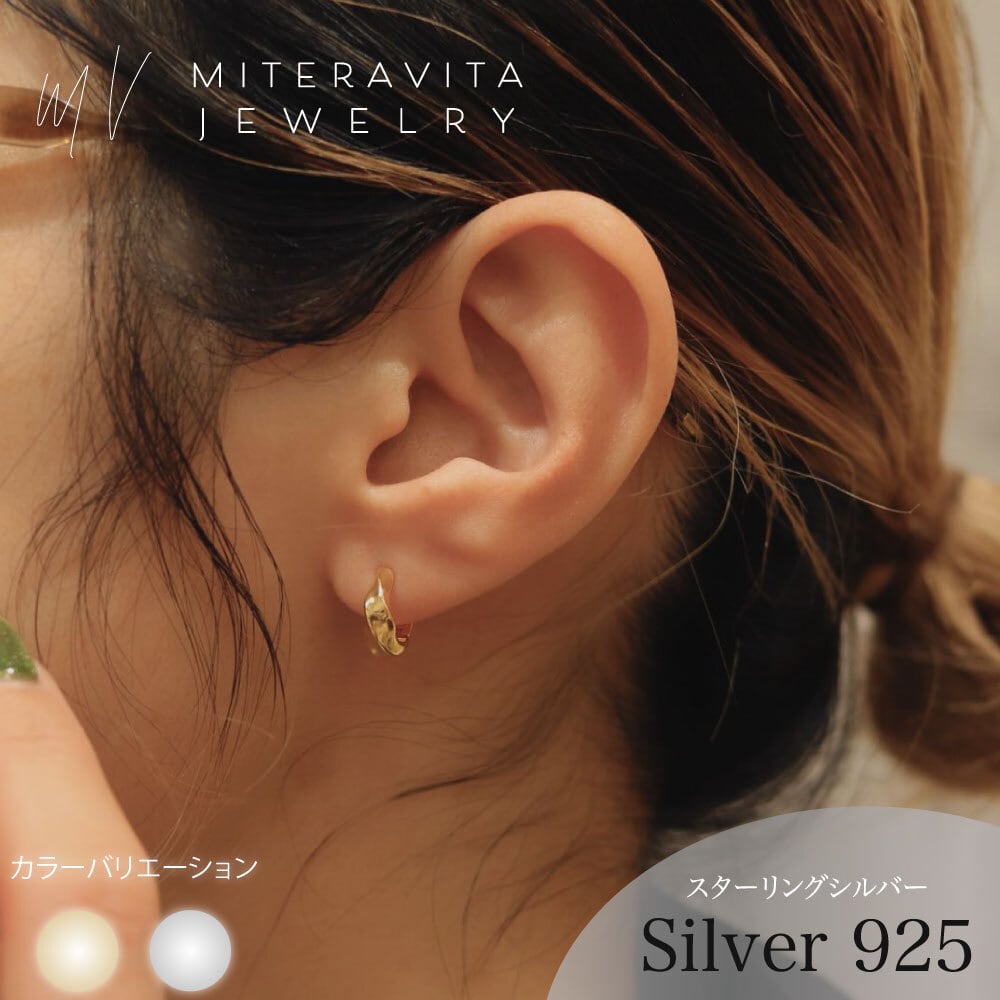 ♡数量限定♡ピアス silver925 フープピアス 太め メンズ ペア