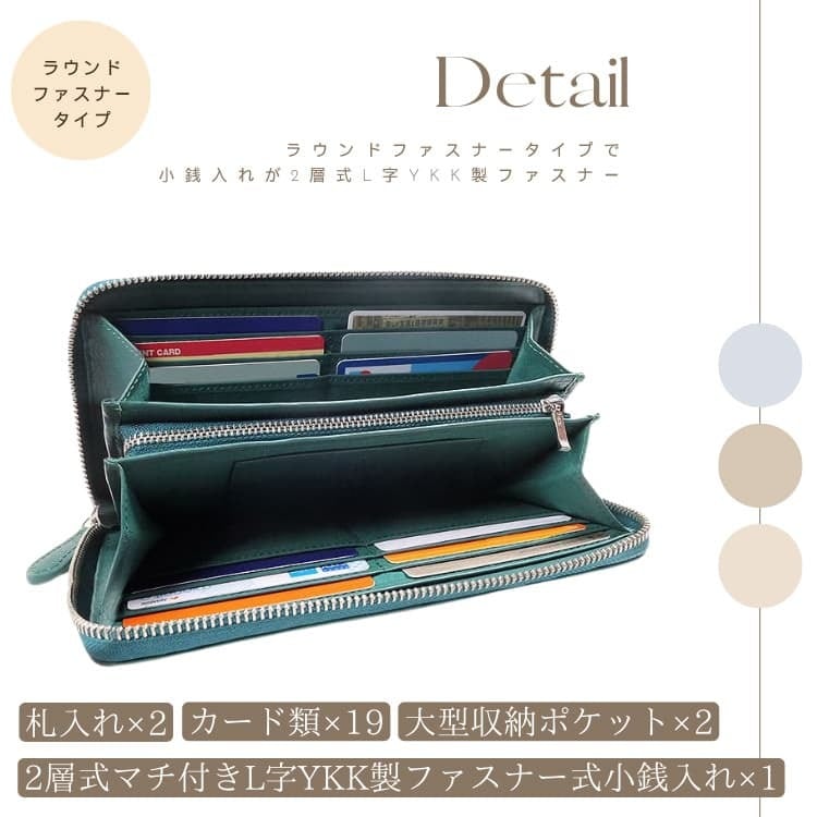 世界中の牛革品質ランキング1位 カーフスキンをイタリア有名職人が監修