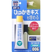 ソフト99(SOFT99) 99工房 補修用品 うすづけパテ ナチュラル 60g 自動車ボディの深さ2mmまでのキズ及び厚付けパテのピンホール(巣穴)の補修 09006