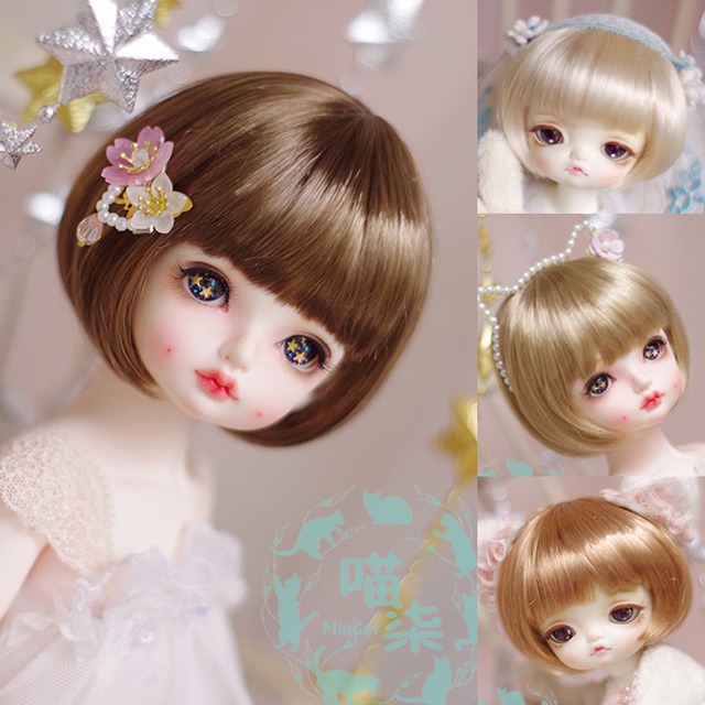 BJD人形用ウイッグ Wig ⭐️ボブ bob マッシュルームカット ミルクティーブラウン/ダークブラウン/ダークゴールド/薄ゴールド MiuCat SD/MSD/YOSD/1/8サイズ人形用