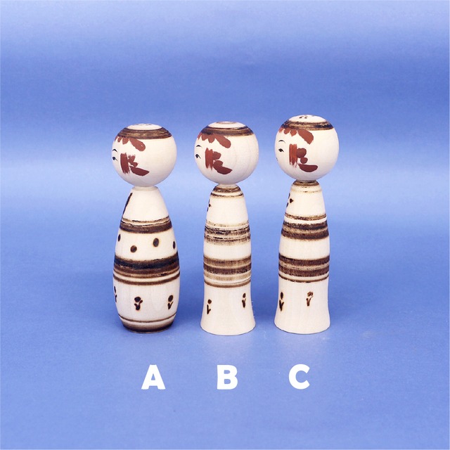 《 弥治郎系・新山真由美 工人 》焼き絵こけし　3寸　